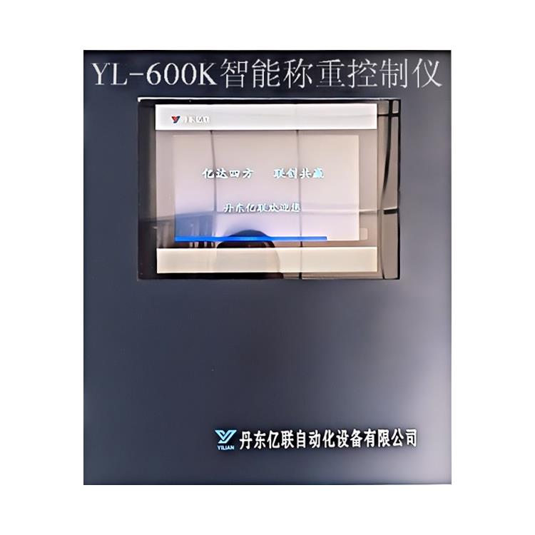 丹东兼容性好皮带秤测速车 故障率低