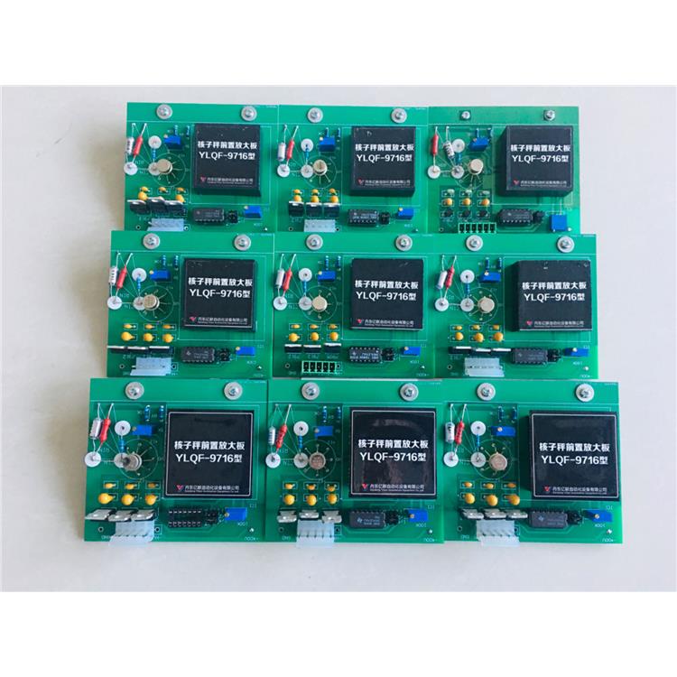 山东复合肥厂皮带秤模拟量输出板 皮带秤测速传感器 选型要点