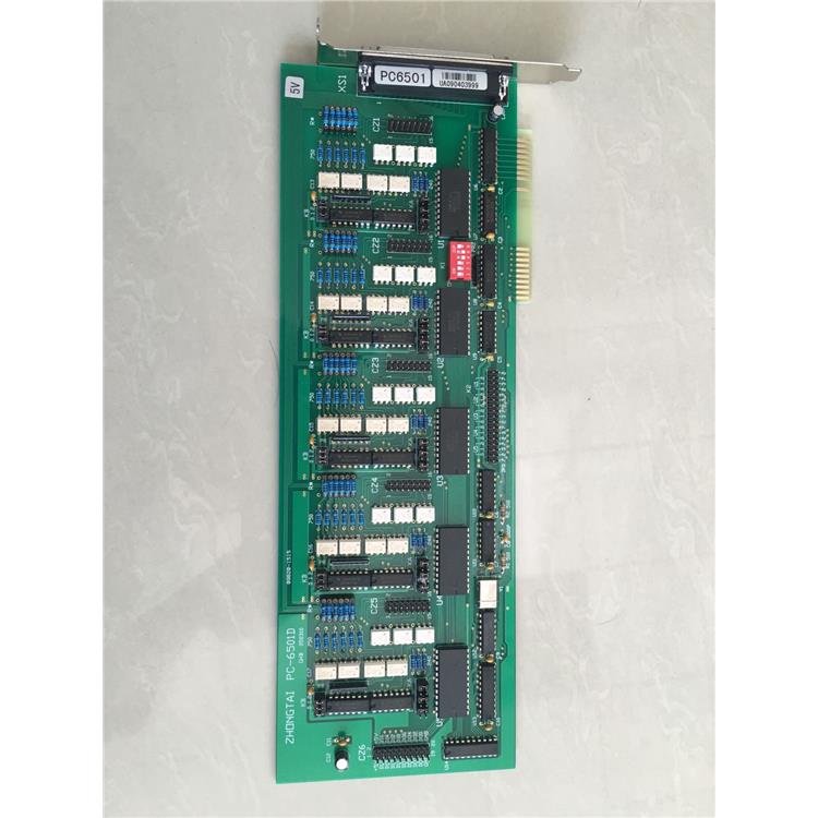 黑龙江皮带秤测速传感器 皮带秤信号转接器