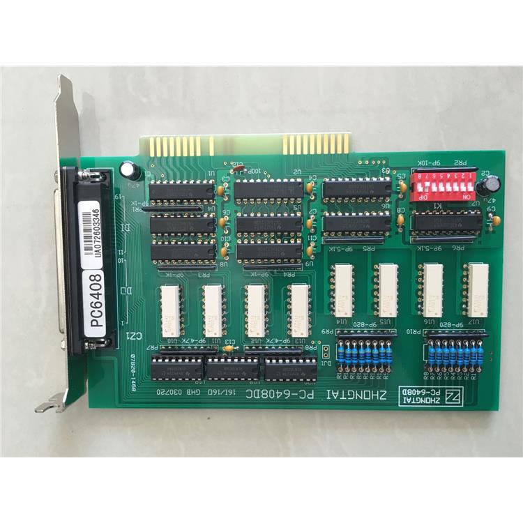 山东矿用核子皮带秤前置放大版 称重计量仪表 发货速度快