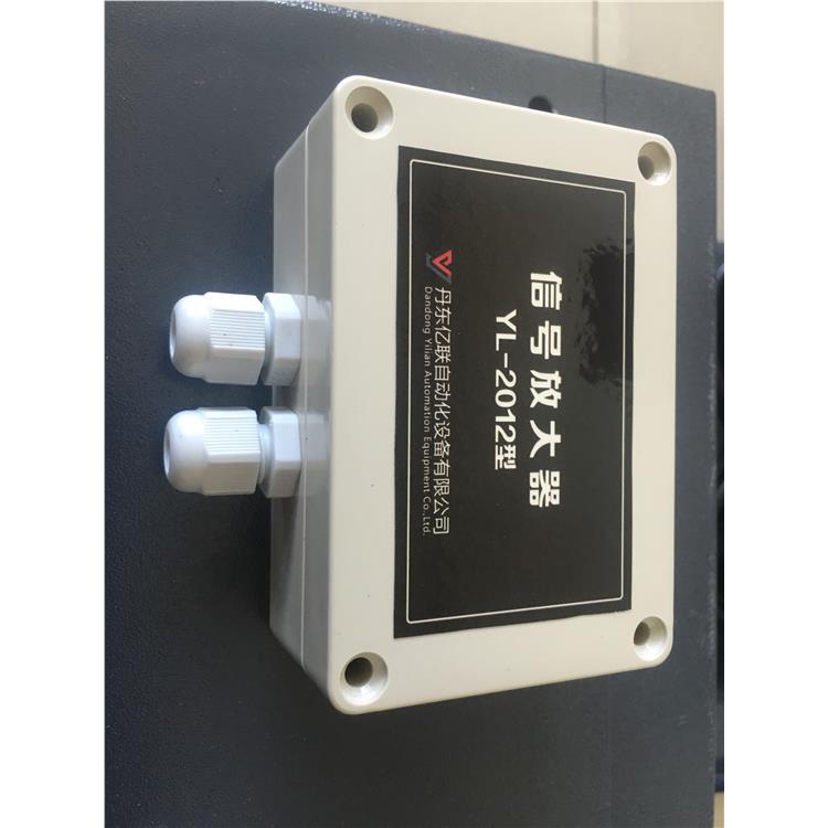 沈阳煤球生产皮带秤速度传感器 如何维护 皮带秤模拟量输出板