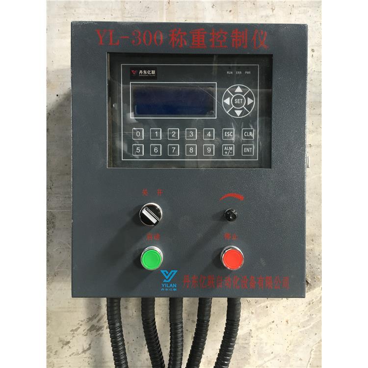 天津皮带秤称重传感器 称重计量仪表