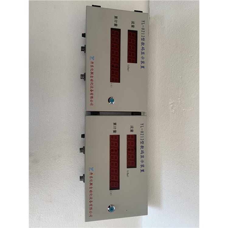 天津抗干扰称重仪表 核子秤数码显示器 选哪家