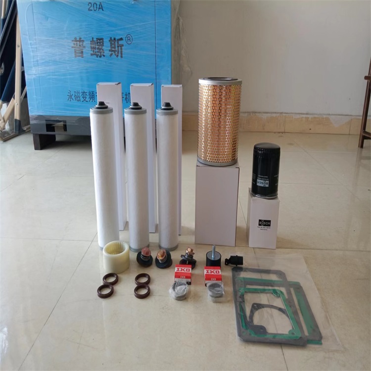 巽寮旋片式真空泵报价