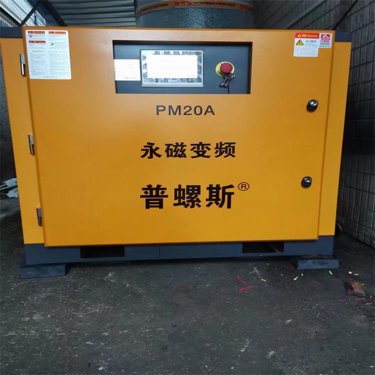 阳江华德空压机配件