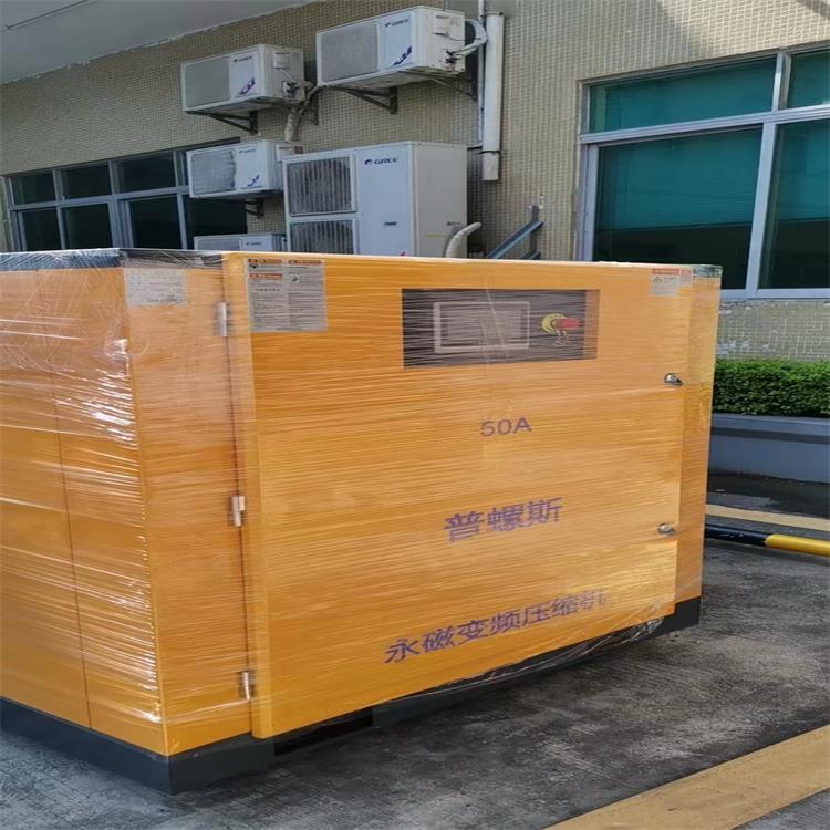 肇庆科莱斯永磁变频空压机厂家