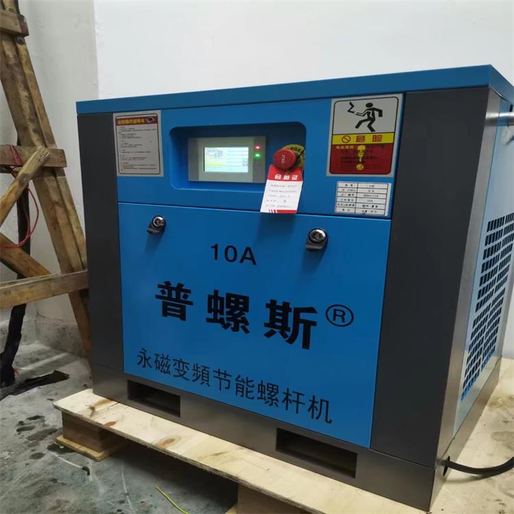 阳江汉钟空压机公司