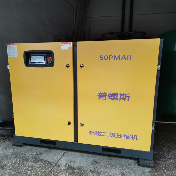 湛江日立空压机批发