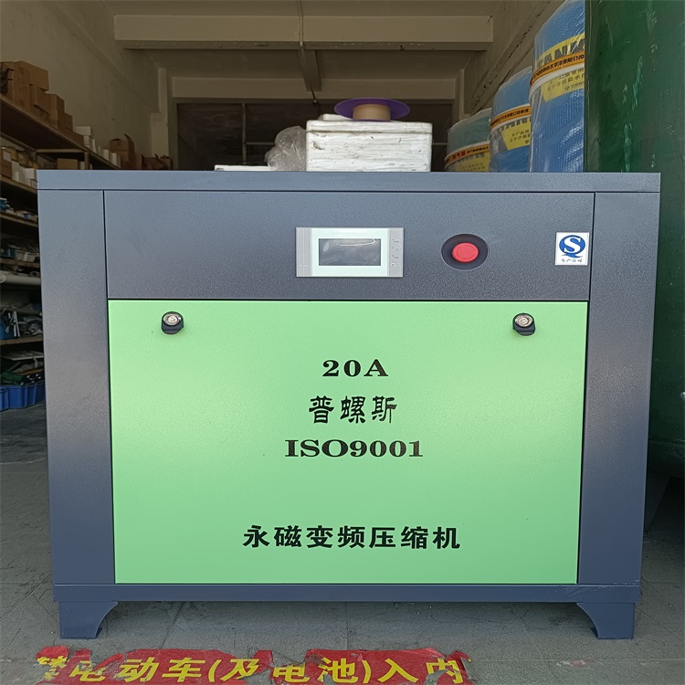 潮州鲍斯空压机哪家好