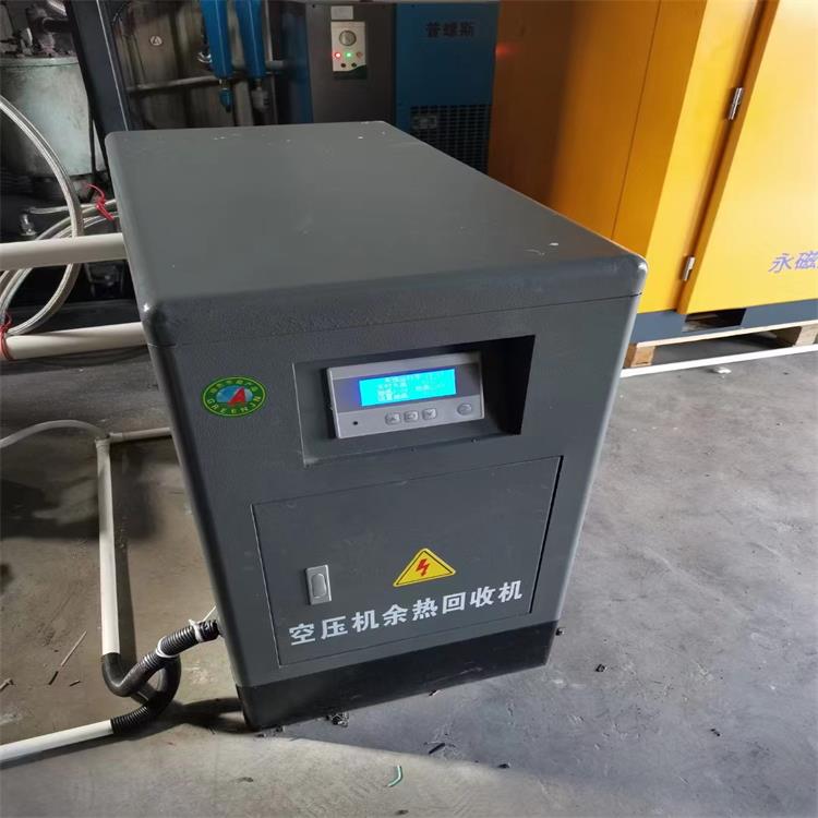 珠海阿特拉斯空压机公司