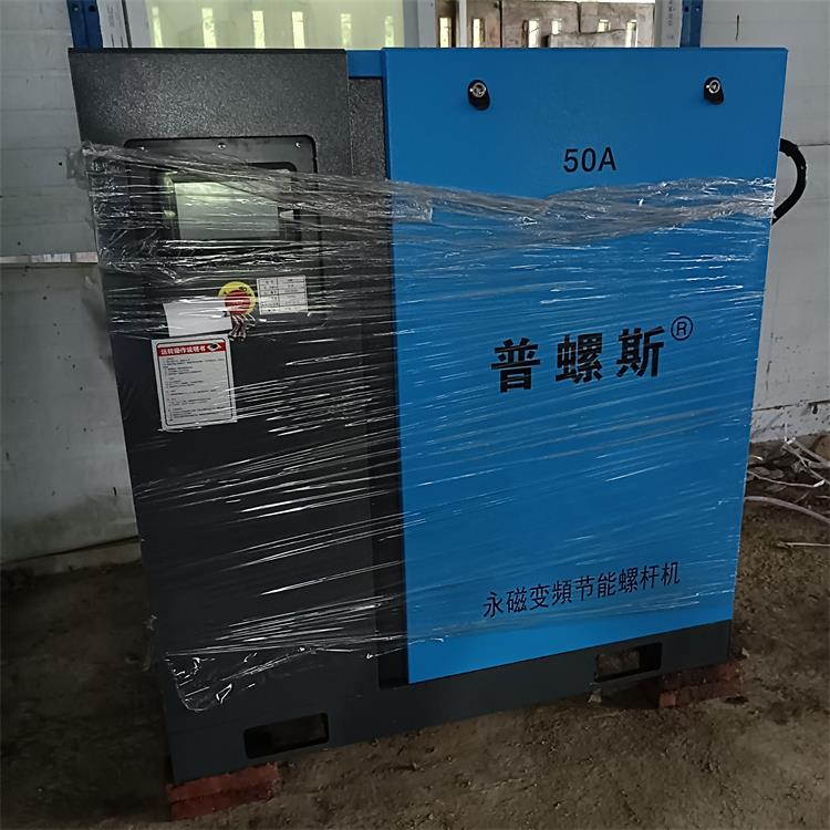 广州阿特拉斯空压机耗材