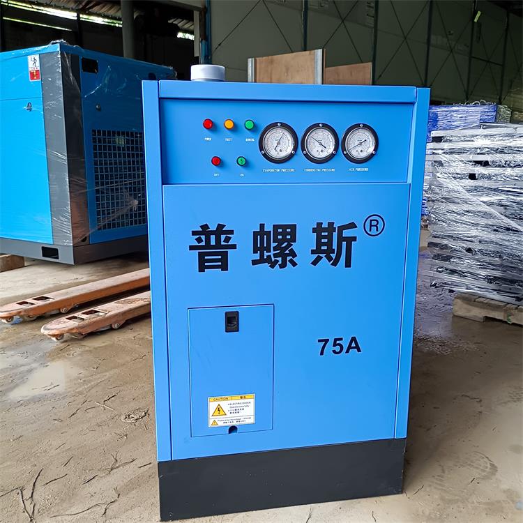 韶关开山空压机厂家