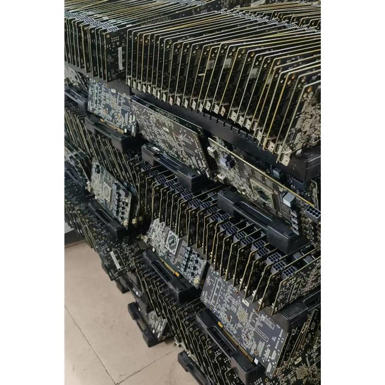 湖州回收内存条 免费上门处理