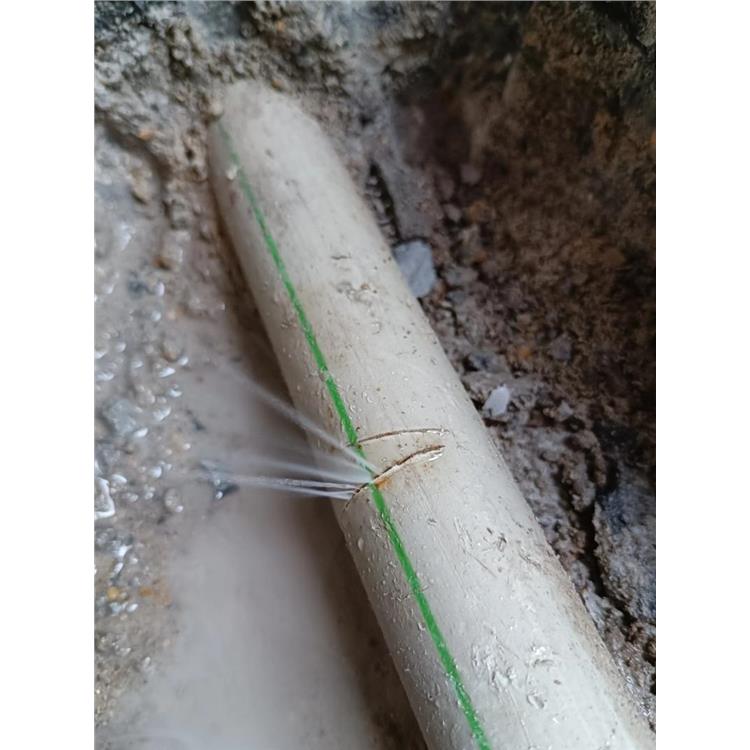 荔湾气体检测水管暗漏点 PVC管漏水检测