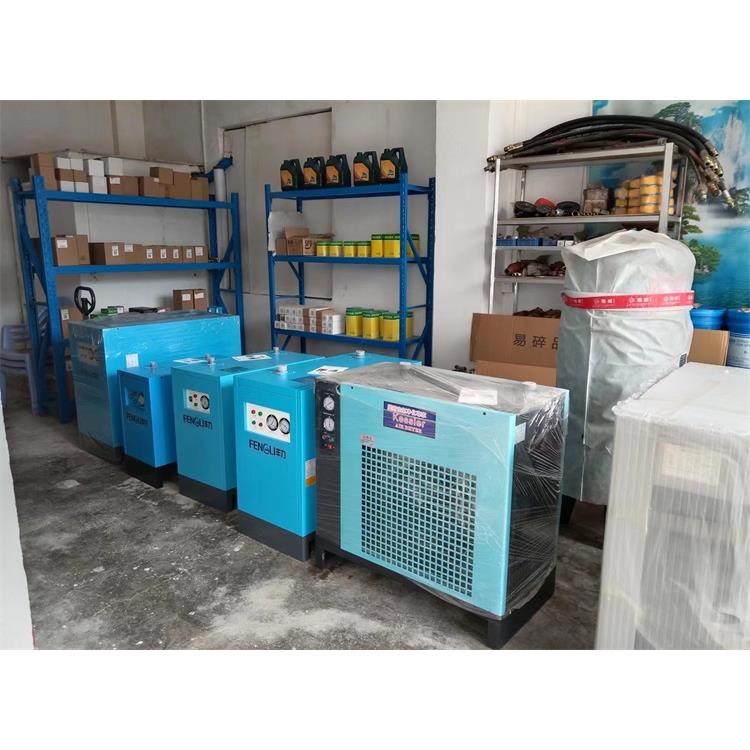 乌塘粤强冷冻式干燥机多少钱一台