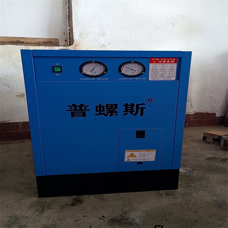 河田冷冻式干燥机厂家