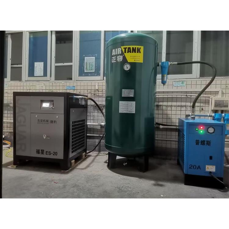 和平冷冻式干燥机厂家