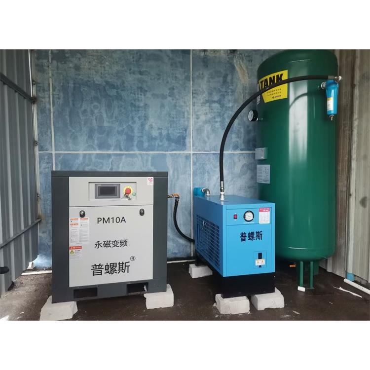 谟岭冷冻式干燥机厂家