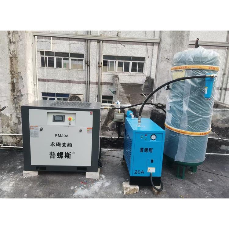 梅陇丰力冷冻式干燥机公司