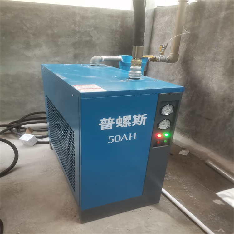 惠环冷冻式干燥机工作原理