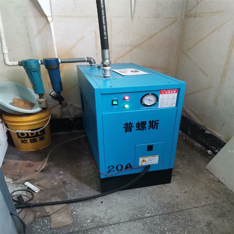 惠东普螺斯冷冻式干燥机价格