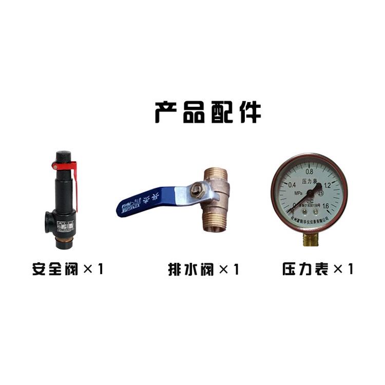 王坪气压罐厂家