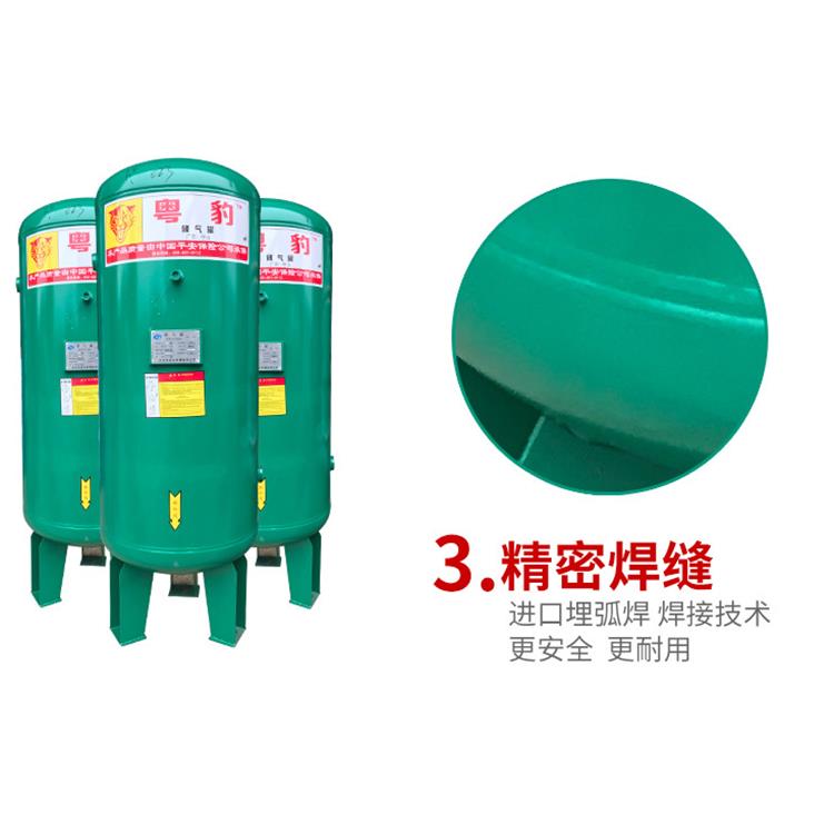 螺溪压力罐批发