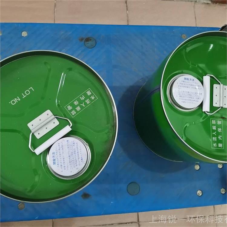 vertrel xf冷却工质氟脂稀释剂厂家批发 干燥液体清洗