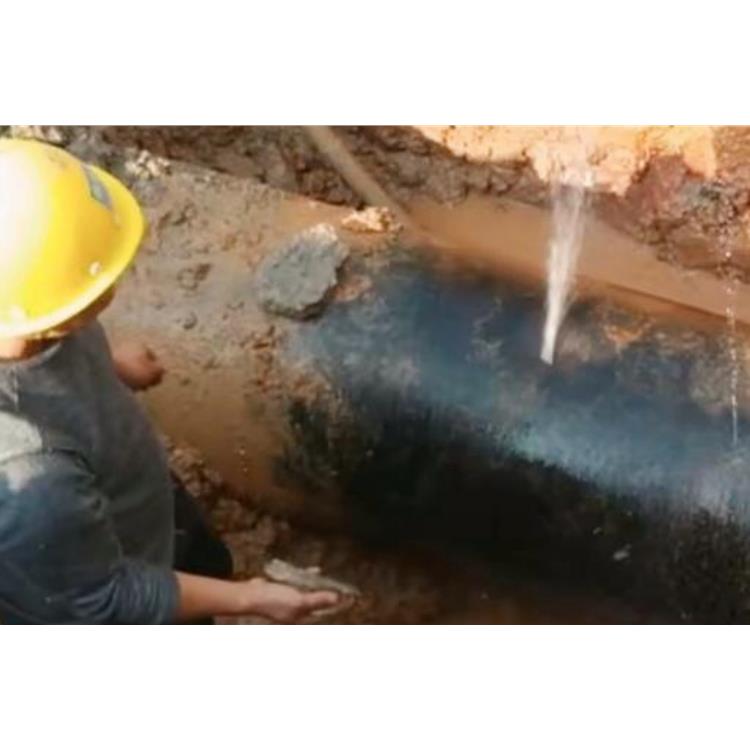 长沙天心区管道漏水检测- 仪器探测暗漏-按点收费