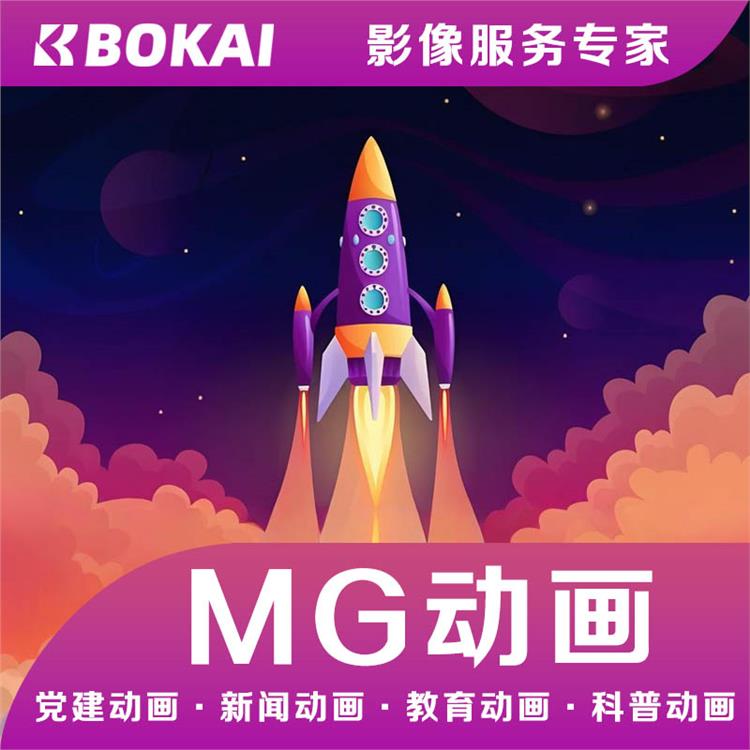 哈尔滨高清航拍供应商