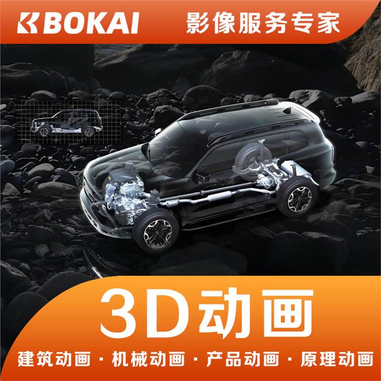 哈尔滨正规影视公司联系方式