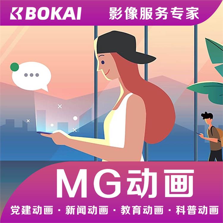 哈尔滨广告策划团队