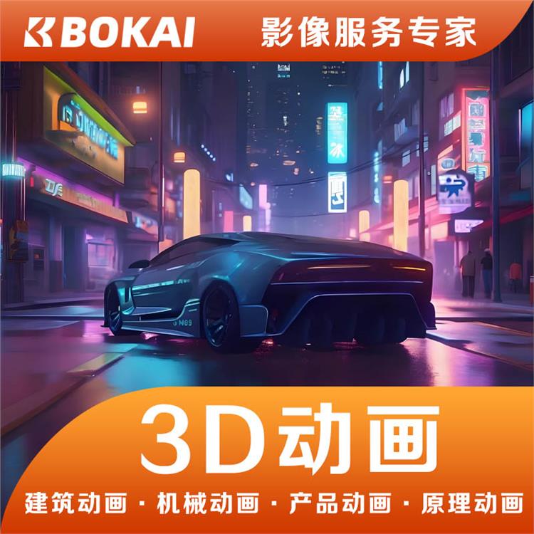 长春拍宣传片网站
