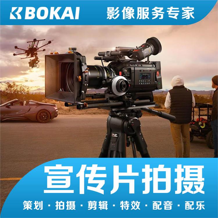 长春动画制作供应商