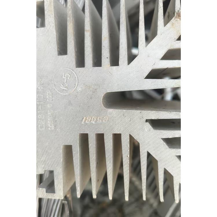 山阳废旧废铝回收免费上门回收