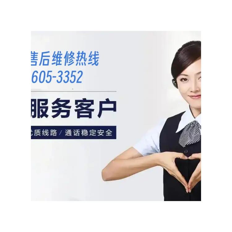 石头扫地机器人 标准化检修