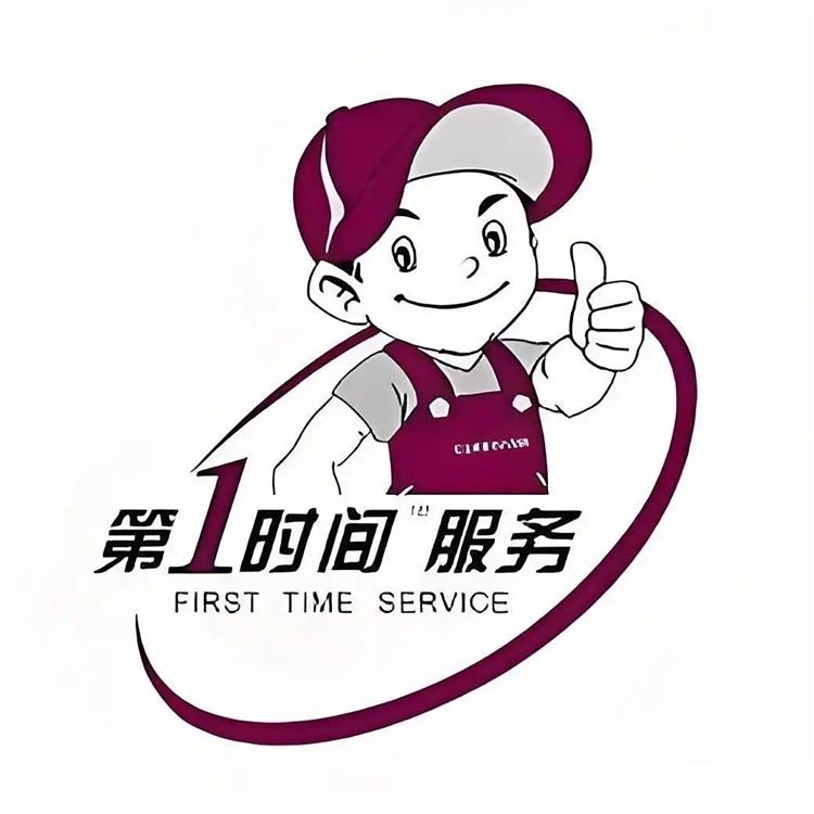 巴慕达空气净化器 加湿器维修
