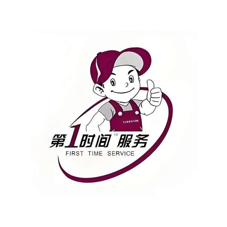 3i拖地机 扫地机维修
