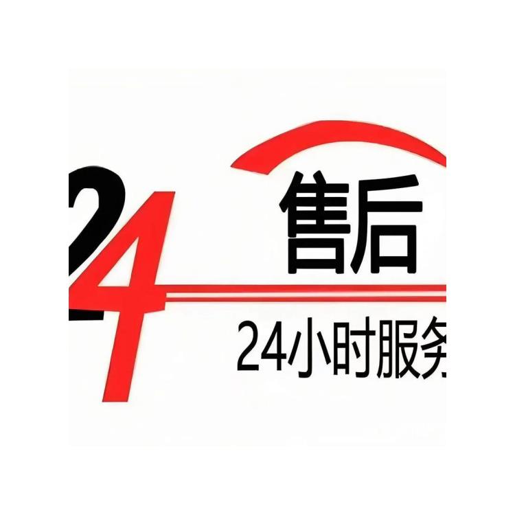 追觅拖地机 扫地机器人维修