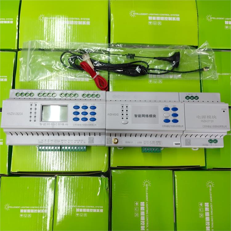 华能电力测控LRC-620智能照明控制模块厂家