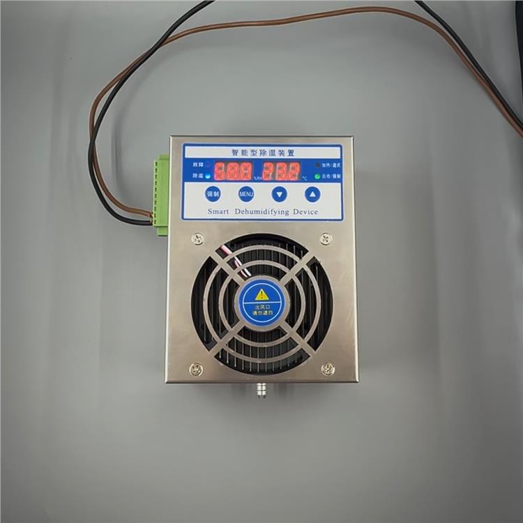 江苏华能电力测控CD-CS6002配电箱电气柜防凝露控制器全国销售