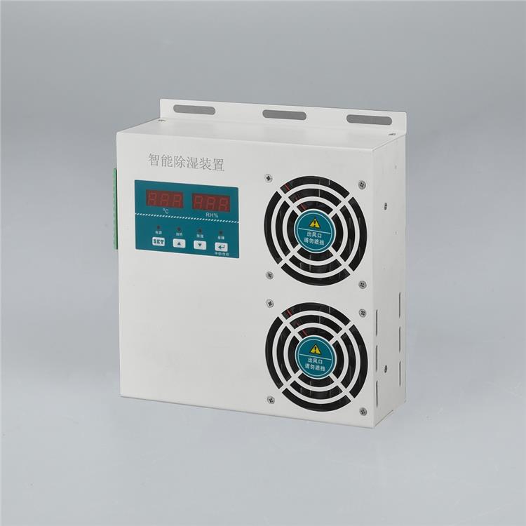 江苏华能电力测控CD-CS8000B智能除湿装置厂家