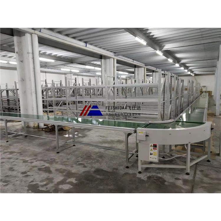 西安西咸新区金属全封闭输送机 节省人工