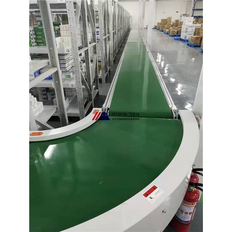 西安户县防爆皮带输送机 皮带机品质稳定