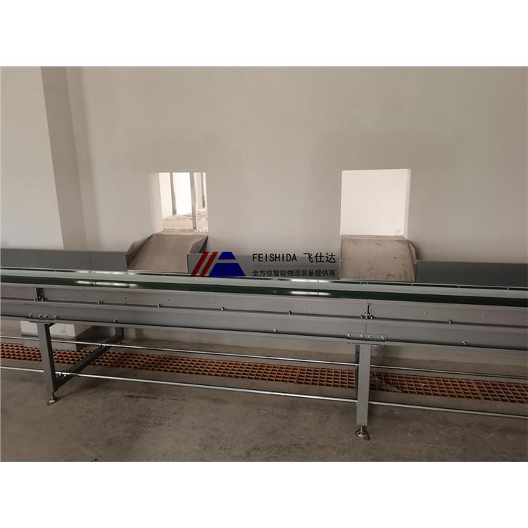 宝鸡密封皮带输送 皮带输送机生产厂家供货