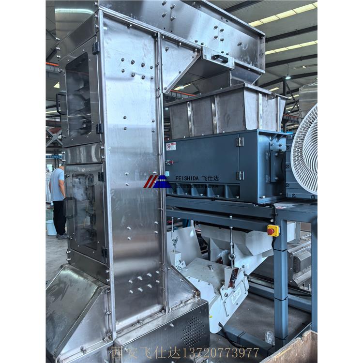 山西链轮式散料提升机 全密封提升输送 厂家批发