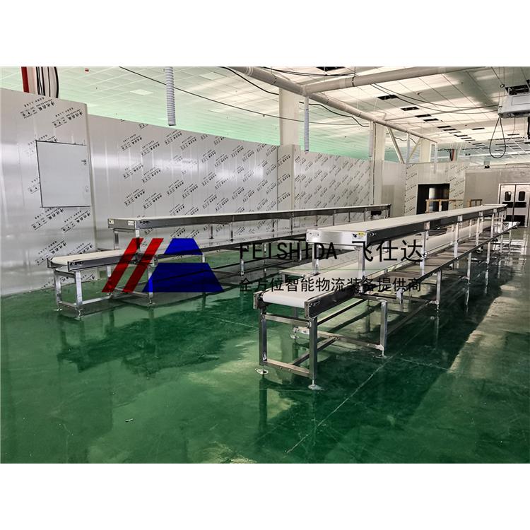 青海装配线用不锈钢输送机 食品输送线厂家电话