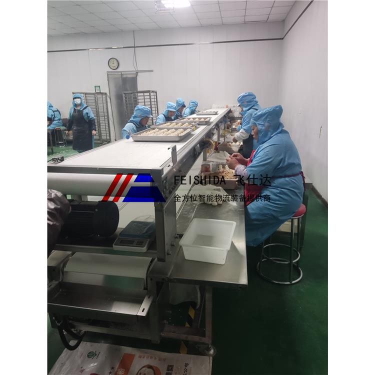 西安高陵县钢制食品输送机 应用于各类食品饮料传送安全可靠
