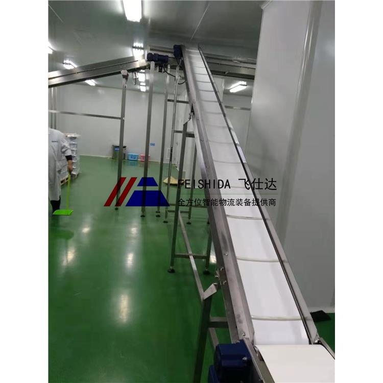 西安经开区金属食品输送带 应用于面包甜点输送 安全可靠