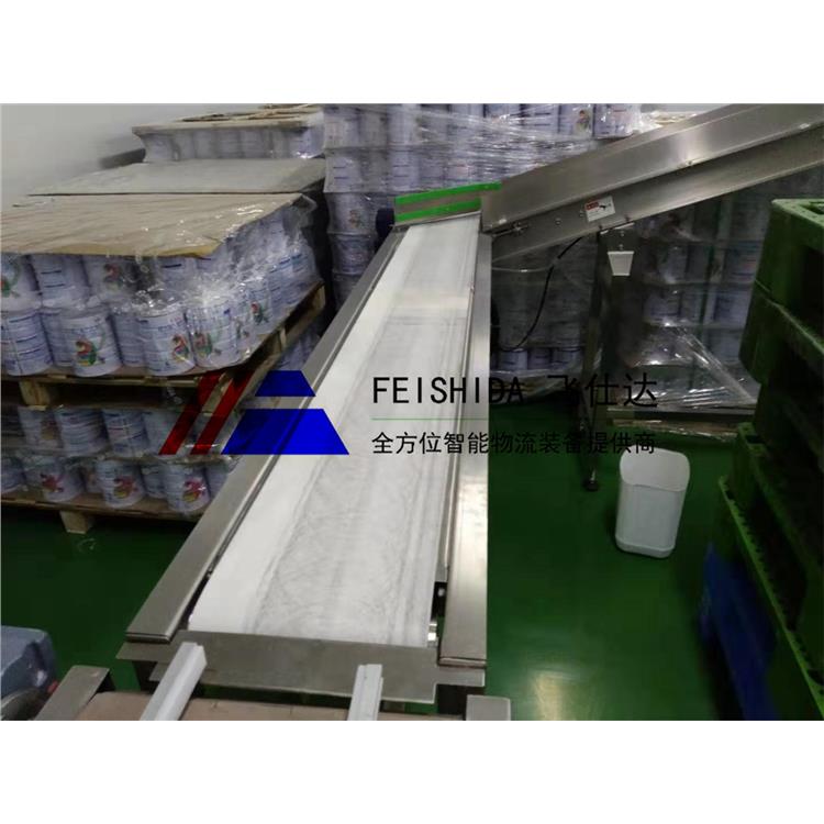 西安灞桥区防静电食品传送带 应用于食品卫生传送安全可靠